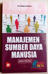 Image of MANAJEMEN SUMBER DAYA MANUSIA